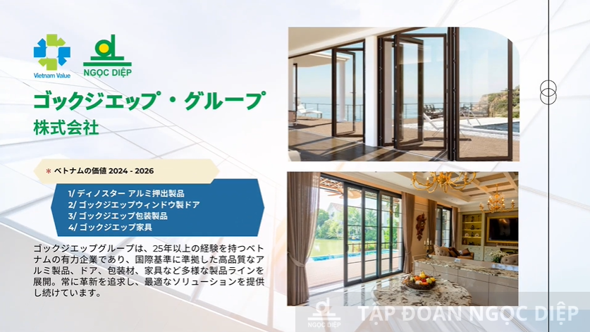 Tập đoàn Ngọc Diệp tại Expo 2025 Osaka - Tự hào khẳng định thương hiệu Quốc gia Việt Nam