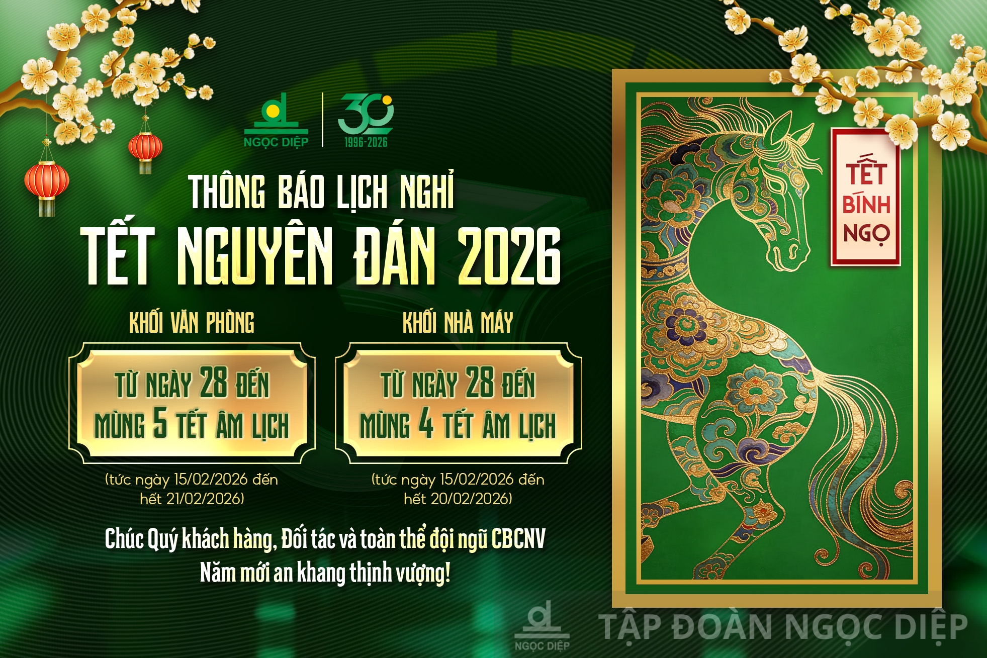 Tập đoàn Ngọc Diệp thông báo lịch nghỉ Tết Nguyên đán Bính Ngọ 2026